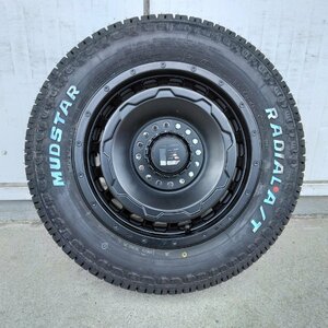 車検対応 ハイエース200系 タイヤホイールセット 215/65R16 マッドスター ラヂアル AT ホワイトレター 16インチ SwaGGer