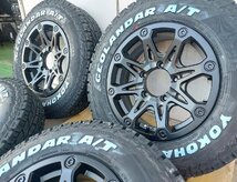 4本セット ジムニー JB23 JB64 JA22 JA12 JA11 BDX08 ヨコハマ ジオランダーAT 185/85R16 タイヤホイールセット 16インチ ホワイトレター_画像2