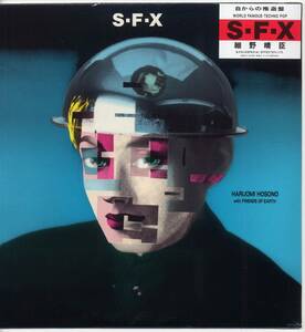 LP ★ Haruomi Hosono/S/F/x (новый неоткрытый/Teichik, 22ns-2, ¥ 2200, '84) ★ Haruomi Hosono/SFX/non standard/creaded