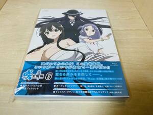 ■送料無料 未開封■ Blu-ray 咲 -Saki- 全国編 六 (初回限定版)