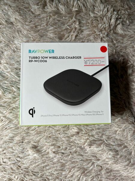 RAVPOWER RP-WCOO6 ワイヤレス充電器 置くだけ充電器