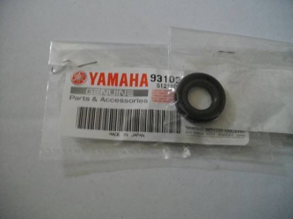PAYPAY送料無料 XJ400 XJ400D XJ550 チェンジ ペダル オイル シール YAMAHA 純正 Y2