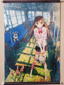 説明必読　ネコポス発送条件あり 軸中心派 販売 Rail Garden B2 サイズ タペストリー　イラストレーター　カントク