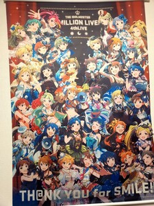 THE IDOLM＠STER MILLION LIVE! 4thLIVE TH＠NK YOU for SMILE!!　アイドルマスター　B1サイズ　タペストリー