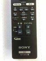 送料無料★SONY★ソニー★純正★BDレコーダー用リモコン★RMT-B004J★中古★動作品★返金保証あり★_画像3