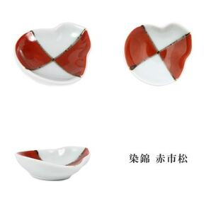 【新品】そうた窯●瓢型豆皿2柄×2枚 3,344円の画像2