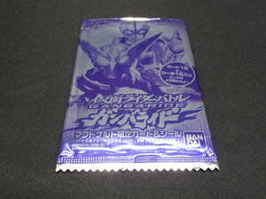 [ распродажа ] Kamen Rider Battle Ganbaride McDonald's ограничение карта & наклейка 