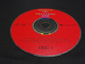 【売り切り】THE BEST OF VELFARRE1995　DISC１