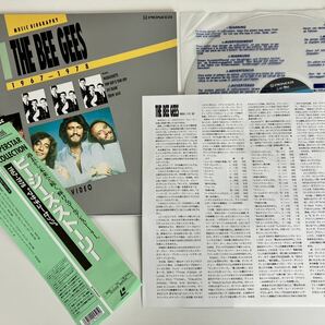 【レーザーディスク良好品】ビージーズ・ストーリー The Bee Gees / Music Biography 1967-1978 帯付LD PILP1106 92年版 大ヒット21曲収録の画像4