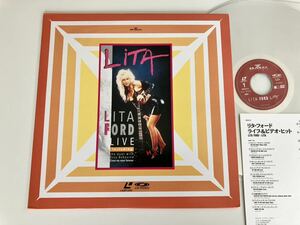 【レーザーディスク】Lita Ford / LITA LIVE&VIDEO LD BMGビクター BVLP2 89年版 希少ライヴ映像&Kiss Me Deadly,OZZYデュエットPV他収録