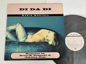 【盤良好デンマーク盤】Maria Montell / DI DA DI(And So The Story Goes...) 12inch SONY DENMARK 6641106 マリア・モンテール,97年盤