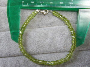 8073. natural peridot bracele 