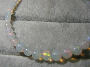 8094. natural opal bracele unused 