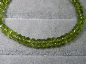 8159. natural peridot bracele 