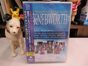 ◆1● 新品未開封● 2SMH-CD ●「LIVE AT KNEBWORTH（ネブワース）」｜Paul McCartney　Pink Floyd Elton John Genesis　Tears for Fears