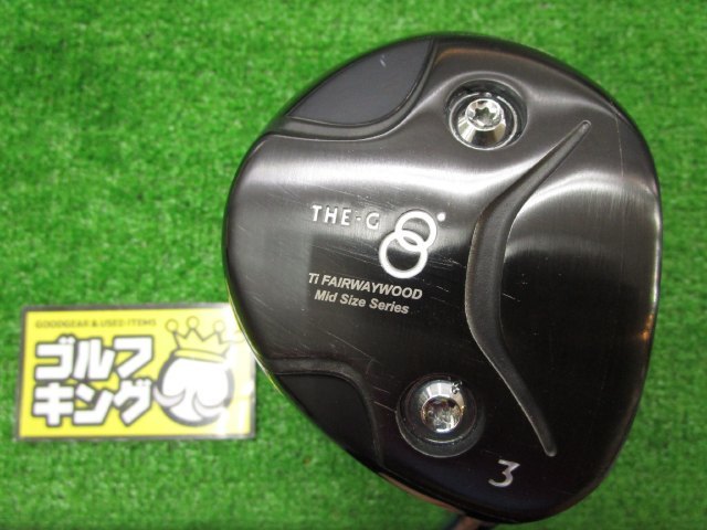 ヤフオク! -「フライハイト the-g」(スポーツ、レジャー) の落札相場