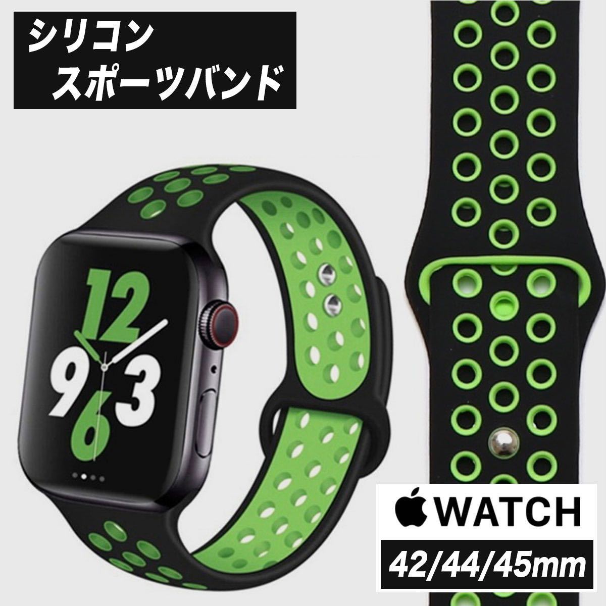 ヤフオク! -「apple watch ベルト nike」(アクセサリー) (スマート 