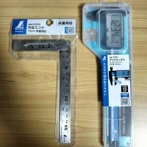 工具 シンワ デジタルノギス 150mm 完全スコヤ 新品