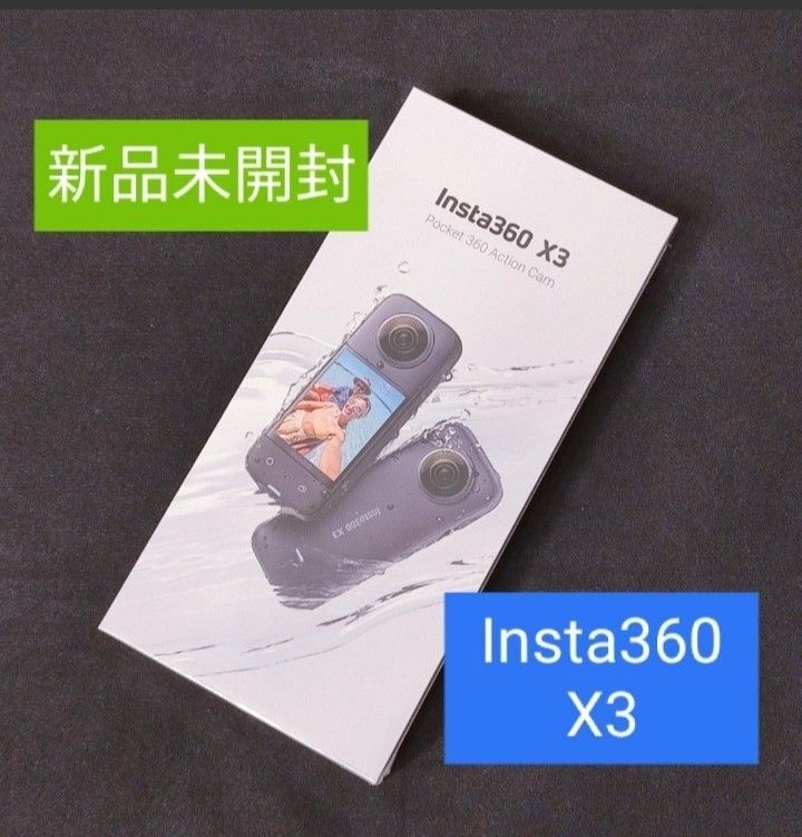 総額7.3】おまけ多数付 insta360 X3 GoPro iPhone-