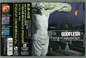 Godflesh ／ songs of love and hate　国内ＣＤ帯付　　検～ grind earache napalm death carcass morbid angel obituary deicide