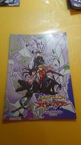 ☆送料安く発送します☆パチンコ　エヴァンゲリオン　いま、目覚めの時 ☆小冊子・ガイドブック10冊以上で送料無料☆
