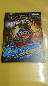 ☆送料安く発送します☆パチスロ　クレージーシャーマン☆小冊子・ガイドブック10冊以上で送料無料☆