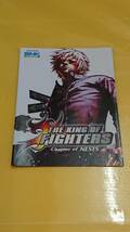 ☆送料安く発送します☆パチスロ　ザ・キング・オブ・ファイターズ☆小冊子・ガイドブック10冊以上で送料無料☆_画像1
