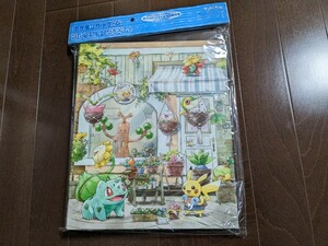 ポケモンセンターオリジナル ポケモンカードゲーム コレクションファイル Pokemon Grassy Gardening