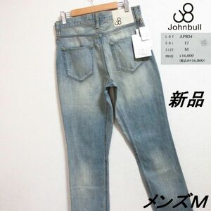  tag equipped JOHNBULL Johnbull men's M blue indigo dyeing / Vintage processing 5 pocket hige jeans Denim pants ji- bread /A3