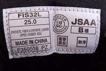 12595■新品 デッド asics FIS32L アシックス ウィンジョブ 黒 安全靴 セーフティー 25 cm_画像10