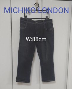 【大きい】MICHIKO LONDON レディースデニムパンツ(黒) 7分丈