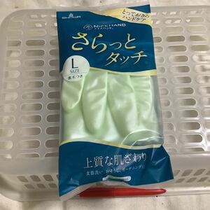 数変更可　要連絡　ゴム手袋　L 1双　さらっとタッチ裏毛付　仕入除500円超10％商品オマケ　ショーワ　在庫6個　送料負担別1-2出品　説明欄