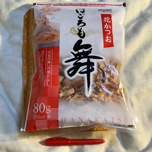 パックは希望数再出可要連絡　かつお削りぶし　70g1袋　かつお節　仕入除500円超10％オマケ　2025/05 在庫5袋　送料負担別1-2出品　パケ2迄