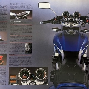 XJR1300 (BC-RP03J) 車体カタログ 2000年1月 XJR1300 RP03J 古本・即決・送料無料 管理№ 5446Iの画像6