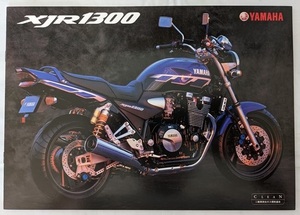 XJR1300　(BC-RP03J)　車体カタログ　2000年1月　XJR1300　RP03J　古本・即決・送料無料　管理№ 5446I