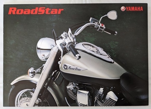 ロードスター1600 (VP12J) 車体カタログ 2000年3月 RoadStar 1600 古本・即決・送料無料 管理№ 5455I