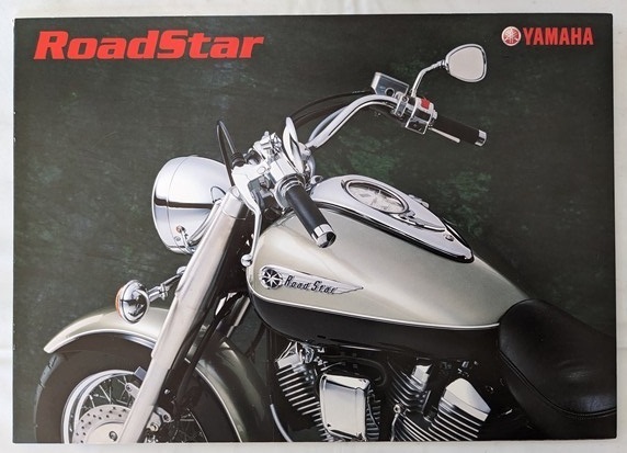 ロードスター1600　(VP12J)　車体カタログ　2000年3月　RoadStar 1600　古本・即決・送料無料　管理№ 5455I