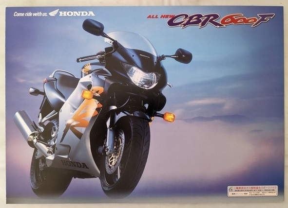CBR600F (BC-PC35) 車体カタログ 1999年4月 CBR600F PC35 古本・即決・送料無料 管理№ 5488A