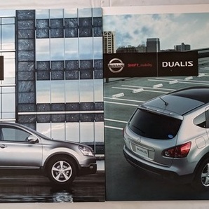 デュアリス (J10, NJ10) 車体カタログ+オプション+価格表 2007年5月 DUALIS 古本・即決・送料無料 管理№ 5570f