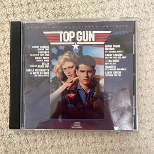 TOP GUN オリジナルサウンドトラック