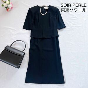 SOIR PERLE 東京ソワール ブラックフォーマル ワンピース 9号 ブラックフォーマル ワンピーススーツ 冠婚葬祭 礼服