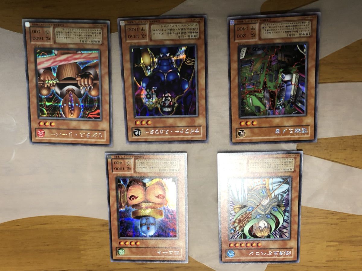 ヤフオク! -「リグラスリーパー」の落札相場・落札価格