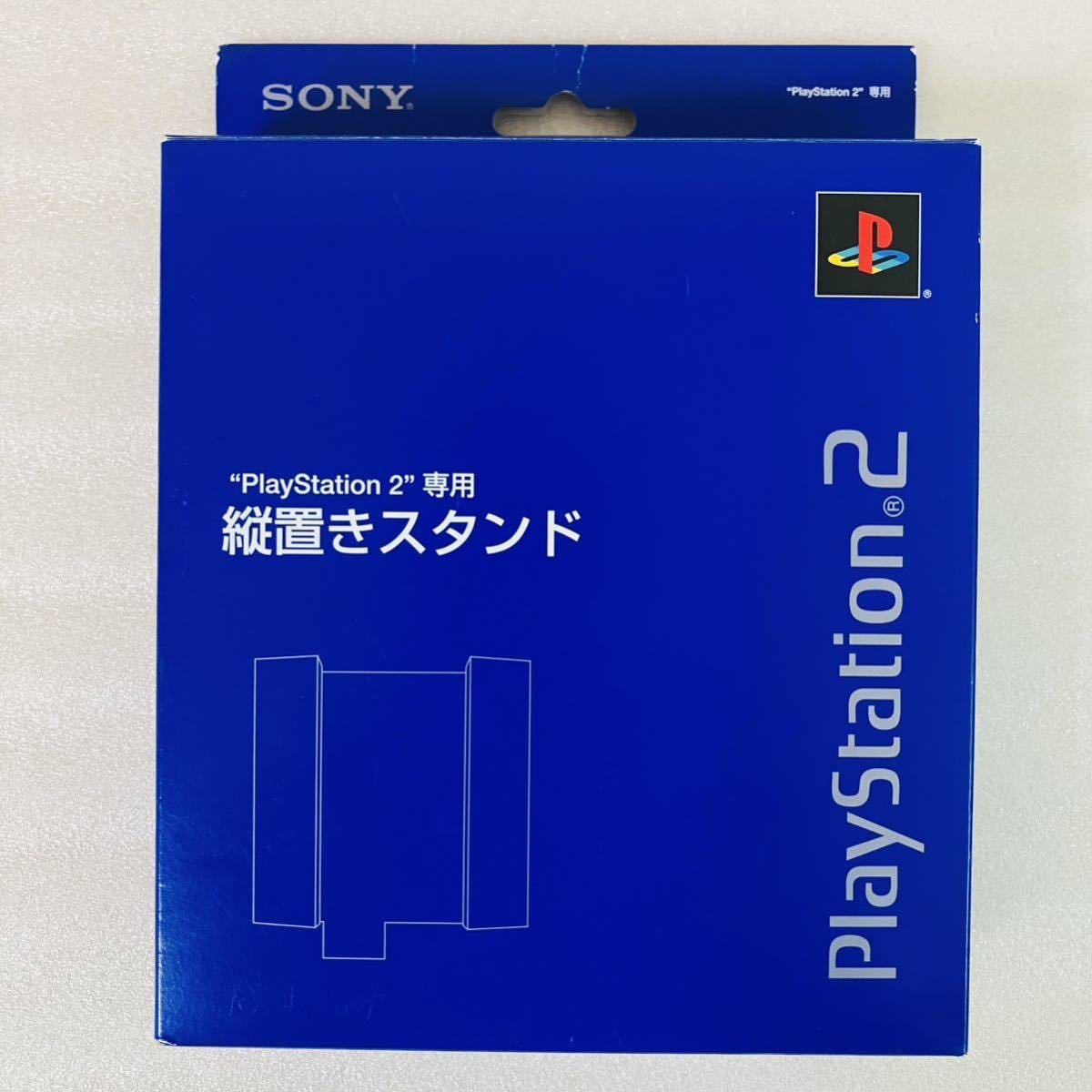 ヤフオク! -「限定 ps2 ヨーロピアン」の落札相場・落札価格
