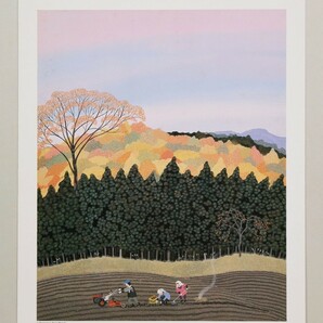 原田泰治 オフセット「こんにゃく畑」画 25×31cm 群馬県、七ケ宿町 紅葉に彩られた山ぎわの畑でこんにゃく玉の収穫 原画は1994年作品 7481の画像2