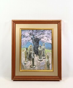 真作 斎藤政一 1972年油彩「花吹雪」画寸32cm×41cmF6 埼玉県出身 一水会常任委 日展審査員 田崎広助に師事 一枚の繪 斉藤政一 7463