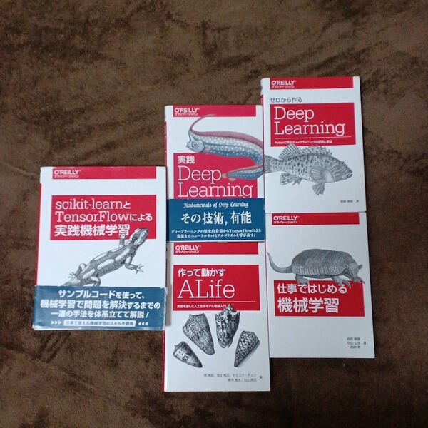 【クーポン可】実践Deep Learning PythonとTensorFlowで学ぶ次世代の機械学習アルゴリズム Nikh