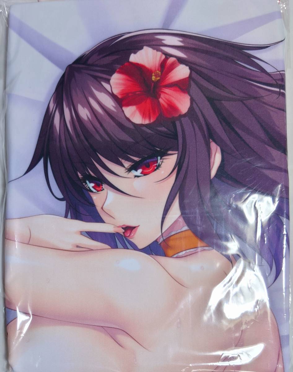 ヤフオク! - cwcqc46284さんの出品リスト ヤフオク! - cwcqc46284さんの出品リスト
