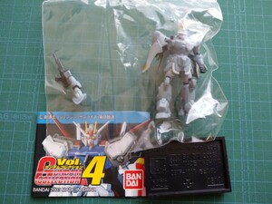 【ガンダムコレクション4】モビルジン(04機銃)