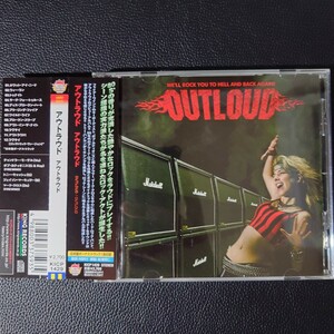 希少廃盤 ★OUTLOUD★ アウトラウド [国内盤 CD] ギリシャ/メロディアス・ハード 日本ボーナス曲 FIREWIND 　