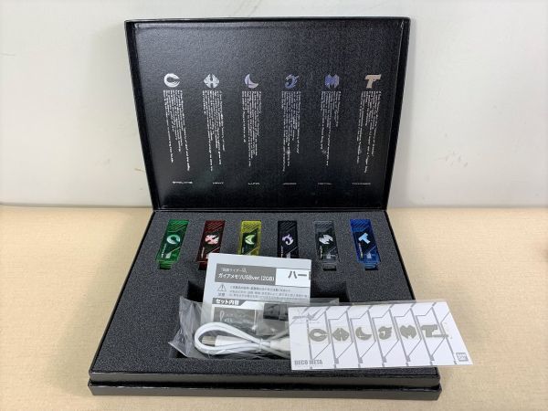 ヤフオク! -「仮面ライダーダブル usb」の落札相場・落札価格